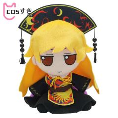 鬼滅の刃 不死川 実弥 しなずがわ さねみ 鬼殺隊 きさつたい 鞘付き